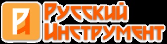 ПРОИЗВОДСТВЕННАЯ ФИРМА «РУССКИЙ ИНСТРУМЕНТ»