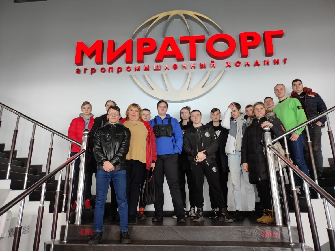 Экскурсия на "МИРАТОРГ" ЗАО "СК Короча