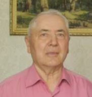 Шкрогаль Виктор Петрович