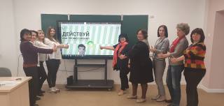 Чемпионат «Профессионалы» 