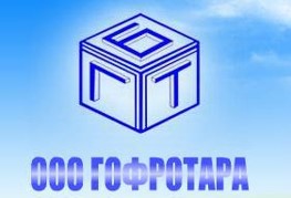 000 «Г0ФР0ТАРА» - Шебекино
