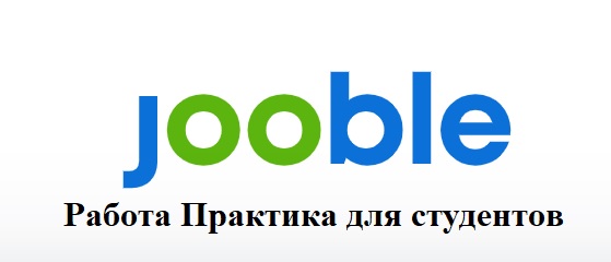 Вакинсии
