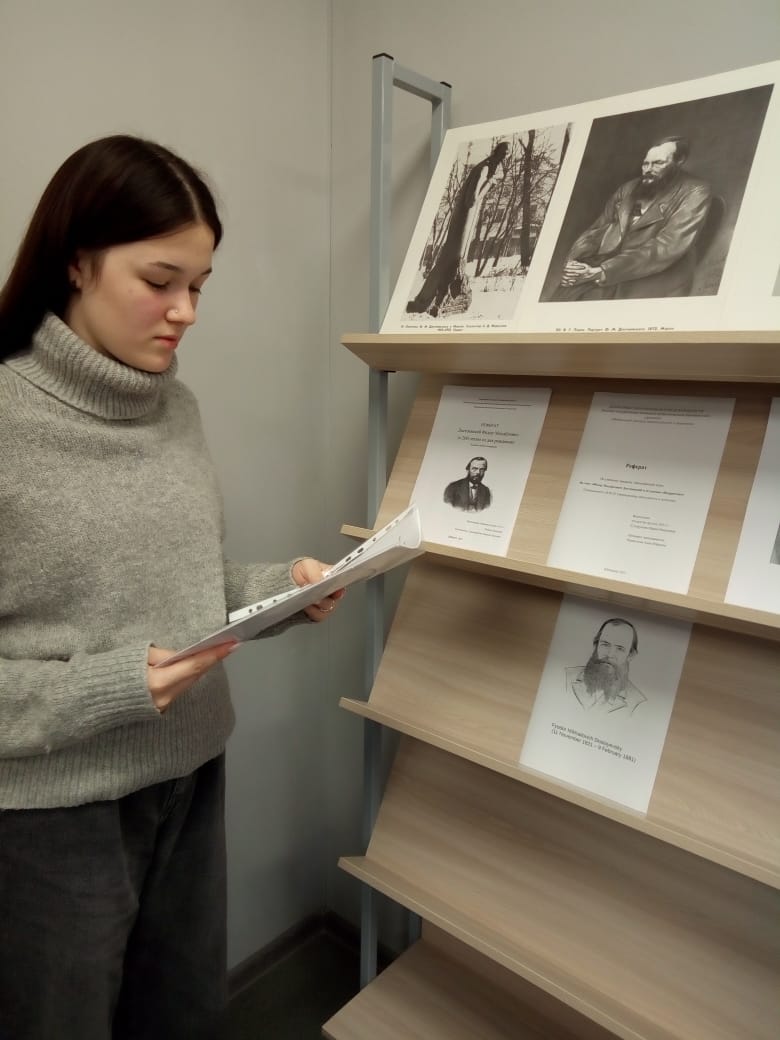 Неделя литературы