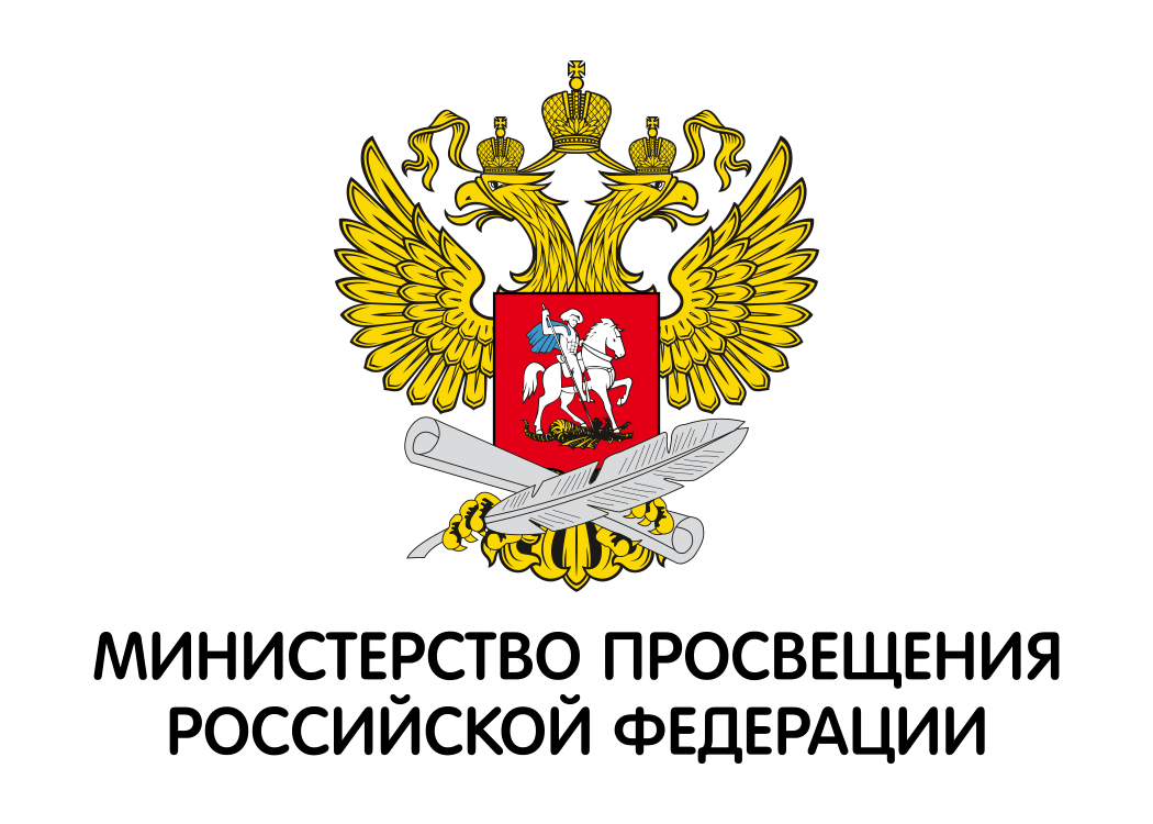 Новости государственной социальной политики России