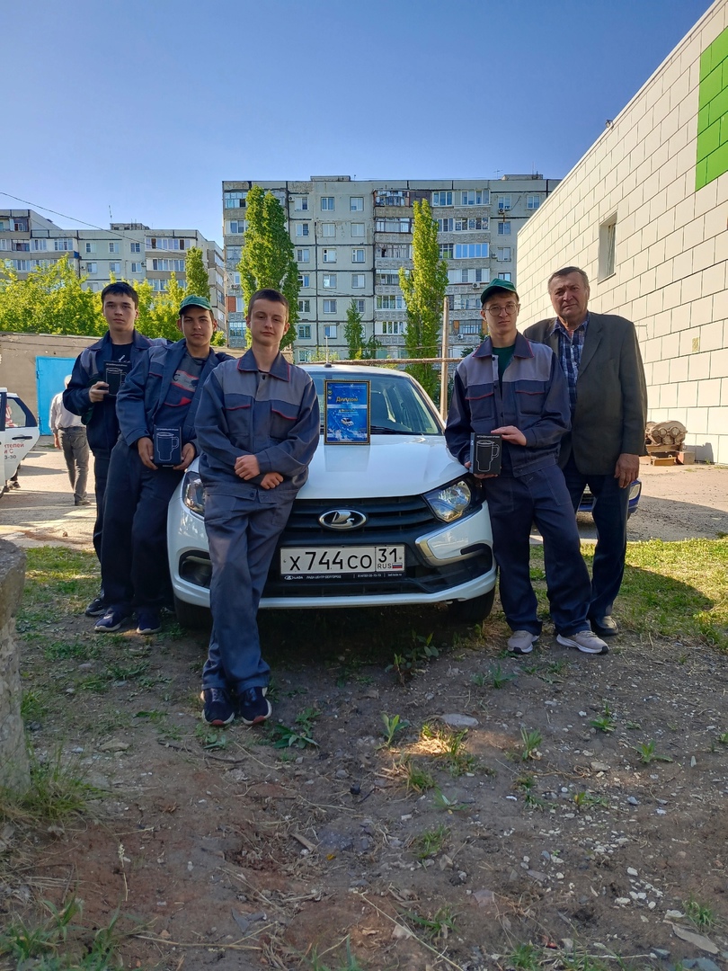 Автомногоборье