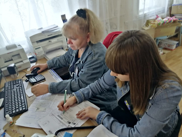 Я на практике
